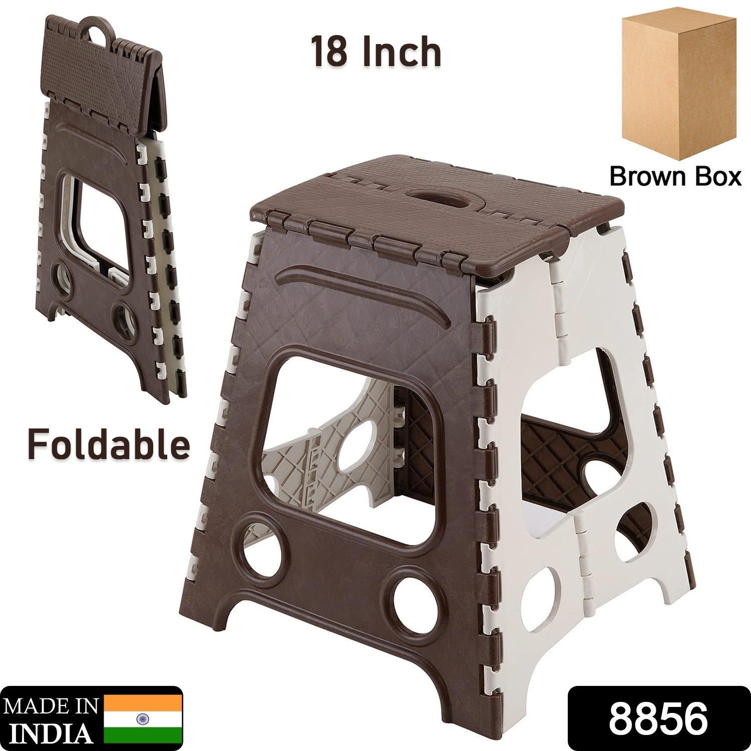 8856 18inch Folding Stool, Non Slip Folding Stool - 18 Inch 8856 18inch Folding Stool, Non Slip Folding Stool - 18 Inch